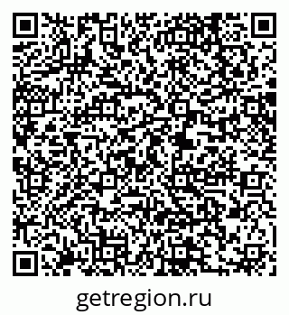79061234484