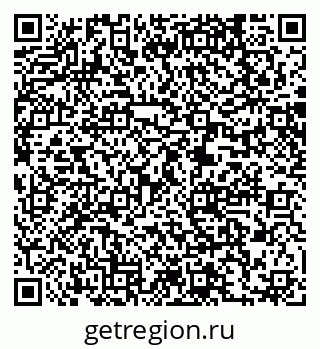 79061234490