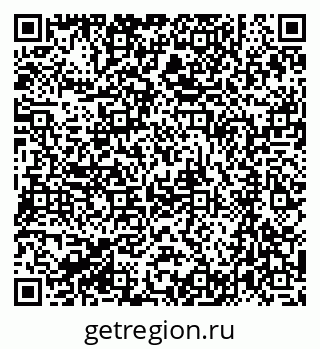 79061234519