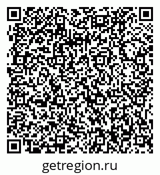 79061234521