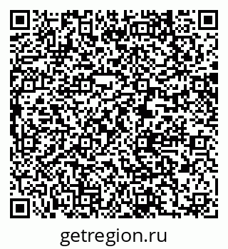 79061234529