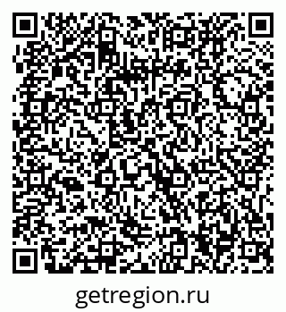 79061234538
