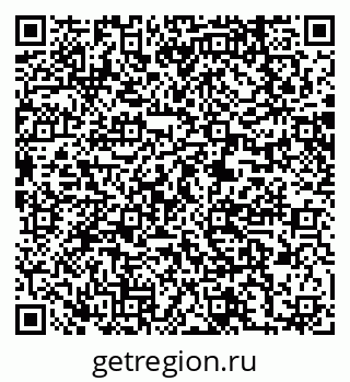 79061234541