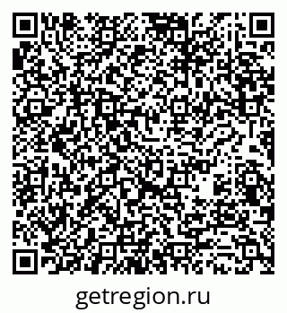 79061234543