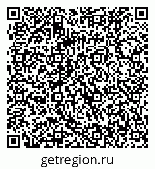 79061234545