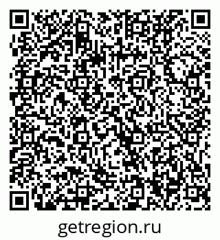 79061234548
