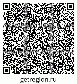 79061234549
