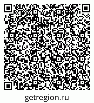 79061234561