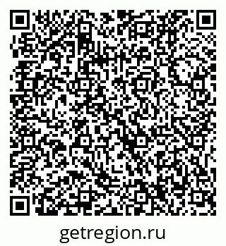 79061234567