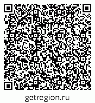 79061234600