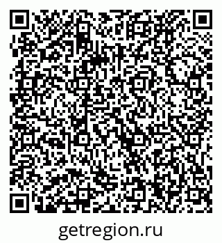 79061234678