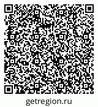 79061234717