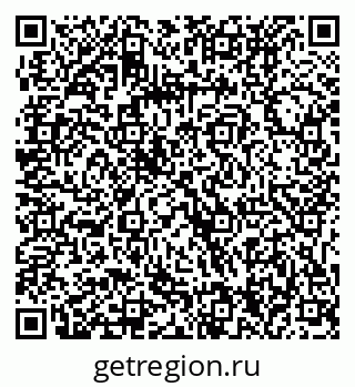 79061234750