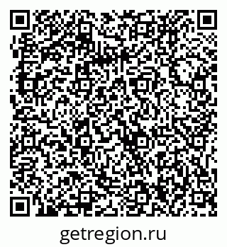 79061234752