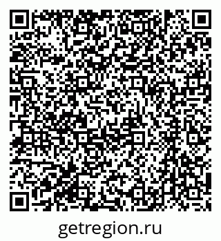 79061234760