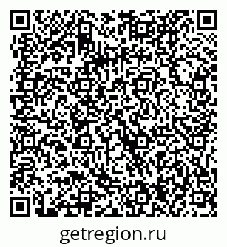 79061234762