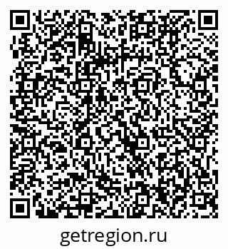 79061234790