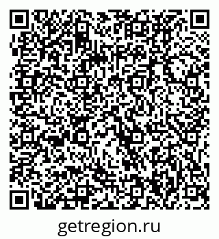 79061234800