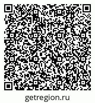 79061234801