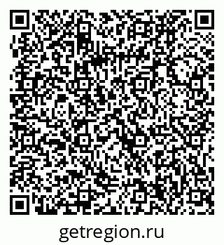 79061234824