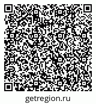 79061234832