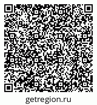 79061234849