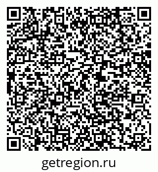 79061234859