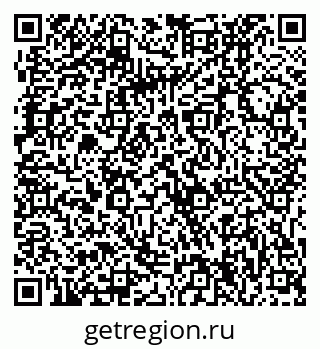 79061234865