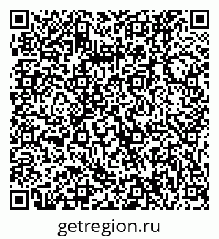 79061234867