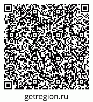 79061234872