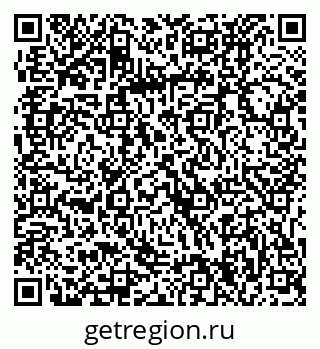 79061234873