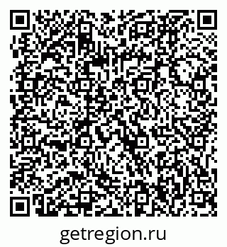 79061234881