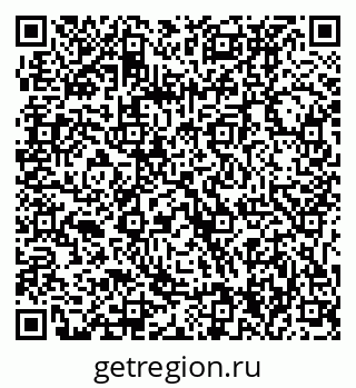 79061234900
