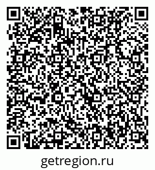 79061234901