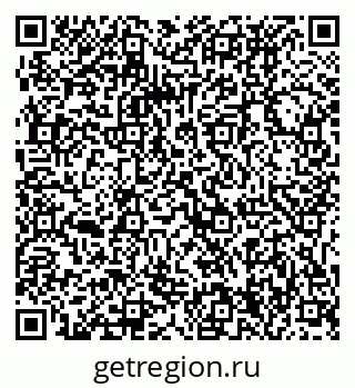 79061234914