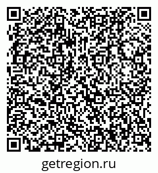 79061234923