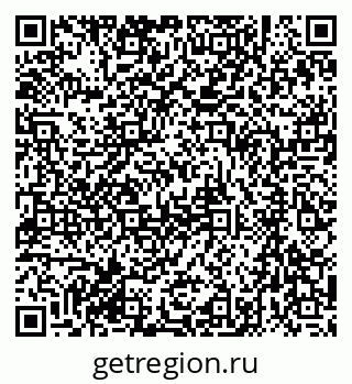 79061234932