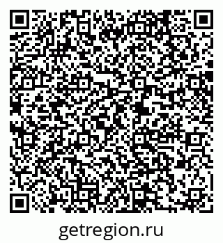 79061234984