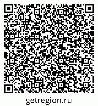 79061234987