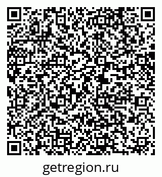 79061234988