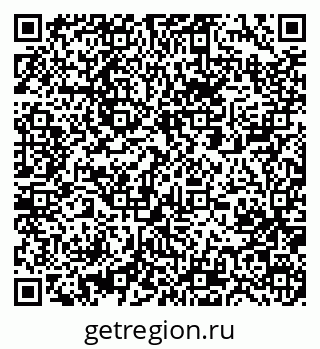 79061235138