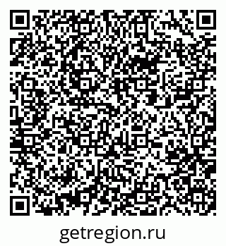 79061235234