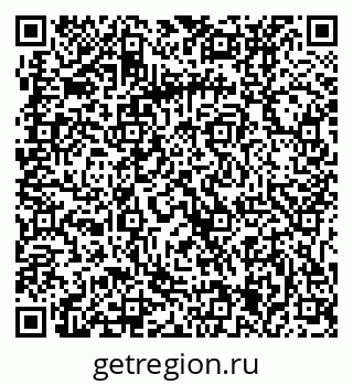 79061235240