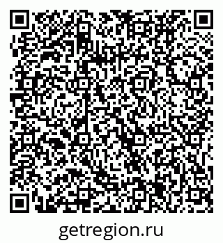 79061235245