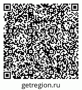 79061235254