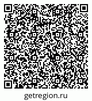 79061236242