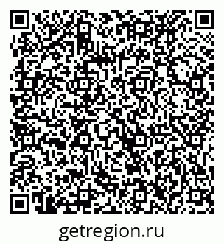 79061236250