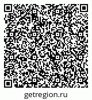 79061236254