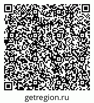 79061236256