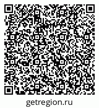79061236258